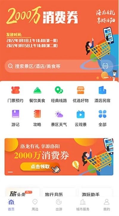 ���κ���2025���ذ�װ