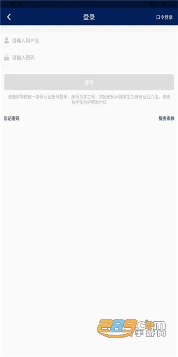 �ҵ���������ֻ���