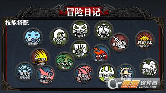 ð���ռ�(����ð����Ϸ)v1.15.52 ��׿��