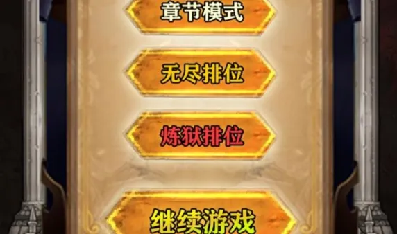 冒险日记(文字冒险游戏) 冒险日记(文字冒险游戏)