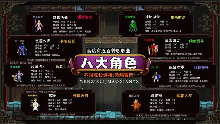 ð���ռ�(����ð����Ϸ)v1.15.52 ��׿��
