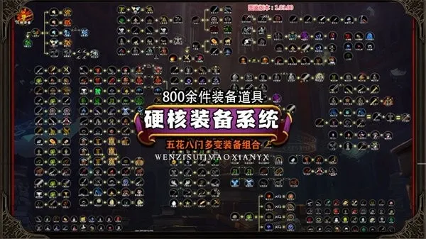 ð���ռ�(����ð����Ϸ)v1.15.52 ��׿��