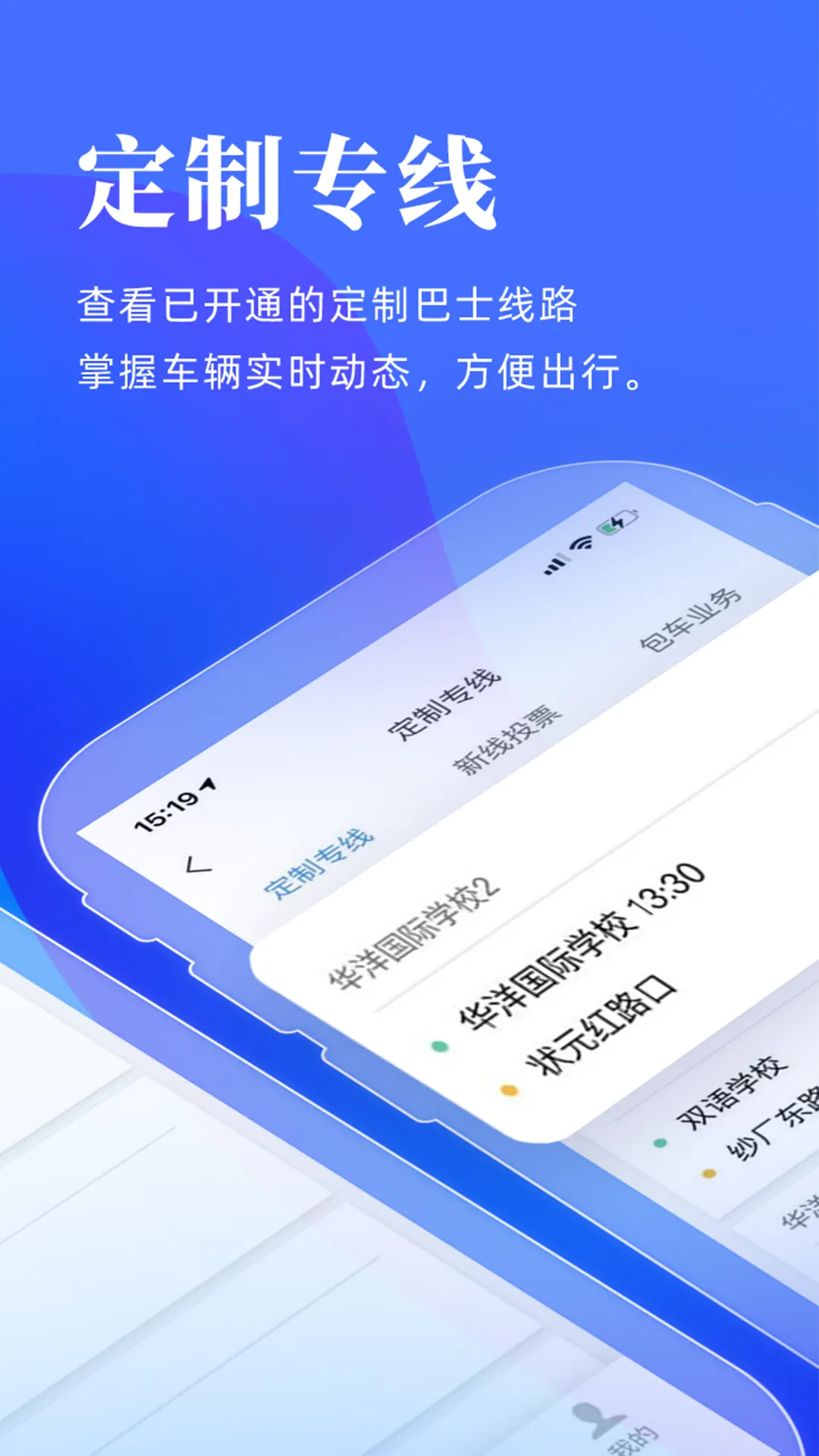 ������(������������)v2.2.8 �ֻ���