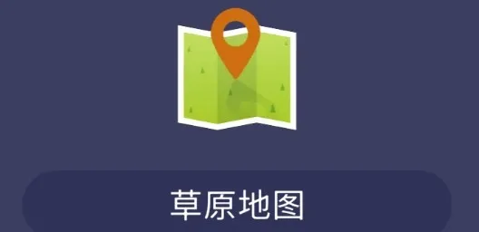 夜之森2025下载 夜之森2025下载