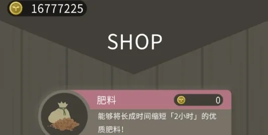夜之森2025下载 夜之森2025下载