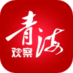 青海观察(青海新闻平台)v3.0.2 手机版