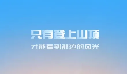 心理系最新手机版 心理系最新手机版