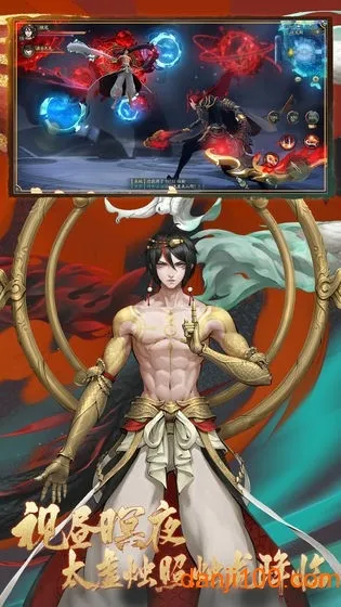 东方妖神录2025下载 东方妖神录2025下载