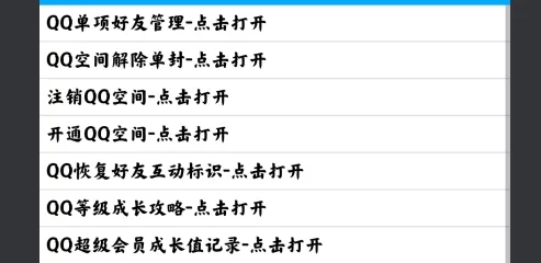 ��2025�ٷ����°汾