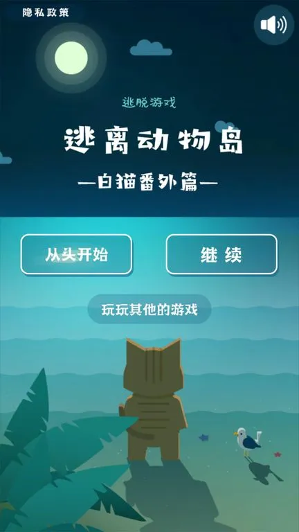 ���붯�ﵺ(���ﵺ����)v1.01 ��Ѱ�