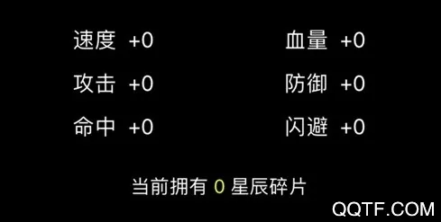 这就是修仙(修仙文字手游) 这就是修仙(修仙文字手游)
