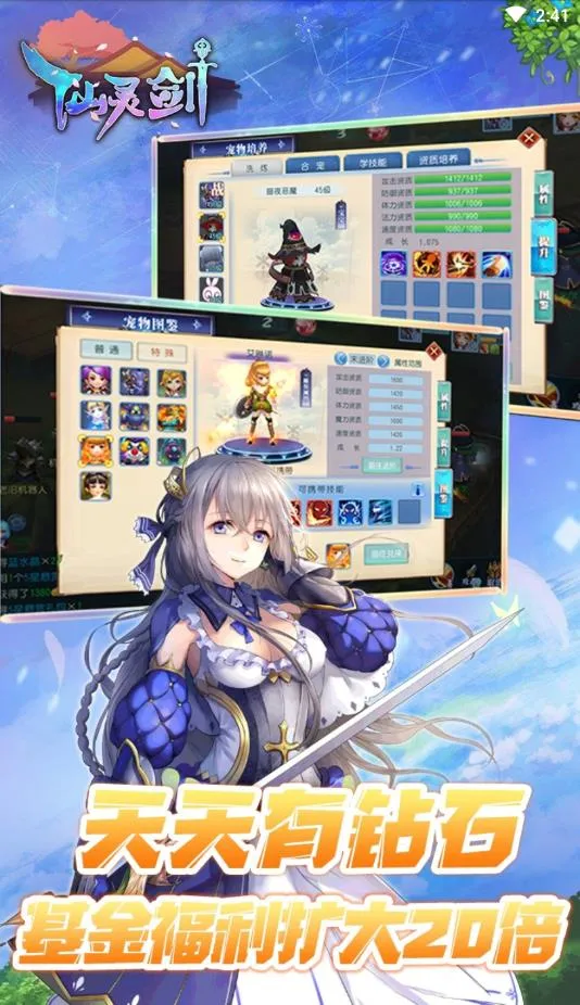���齣2025���ذ�װv1.0.0 �ֻ���