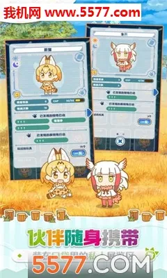 ��������չ����2025���°汾v1.10.2 ��׿��