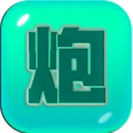 �ű�����(����������)v7.13.35 �ٷ���