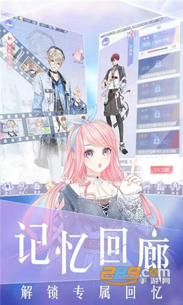 ��Ů��(��װ��������)v1.0.9 �ֻ���
