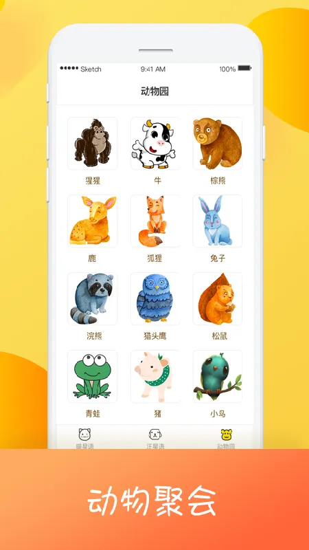 è��������(�������Է���)v1.0.7 �ٷ���