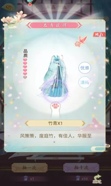 ��������(���绻װ��Ϸ)v17.0 �ֻ���