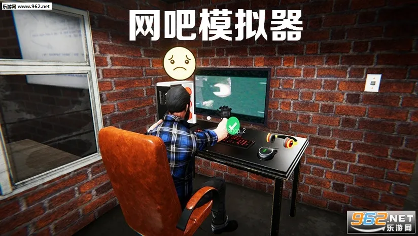 �����ϰ�ģ����(���ɾ�Ӫ)
