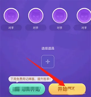 拆弹猫2025下载安装 拆弹猫2025下载安装