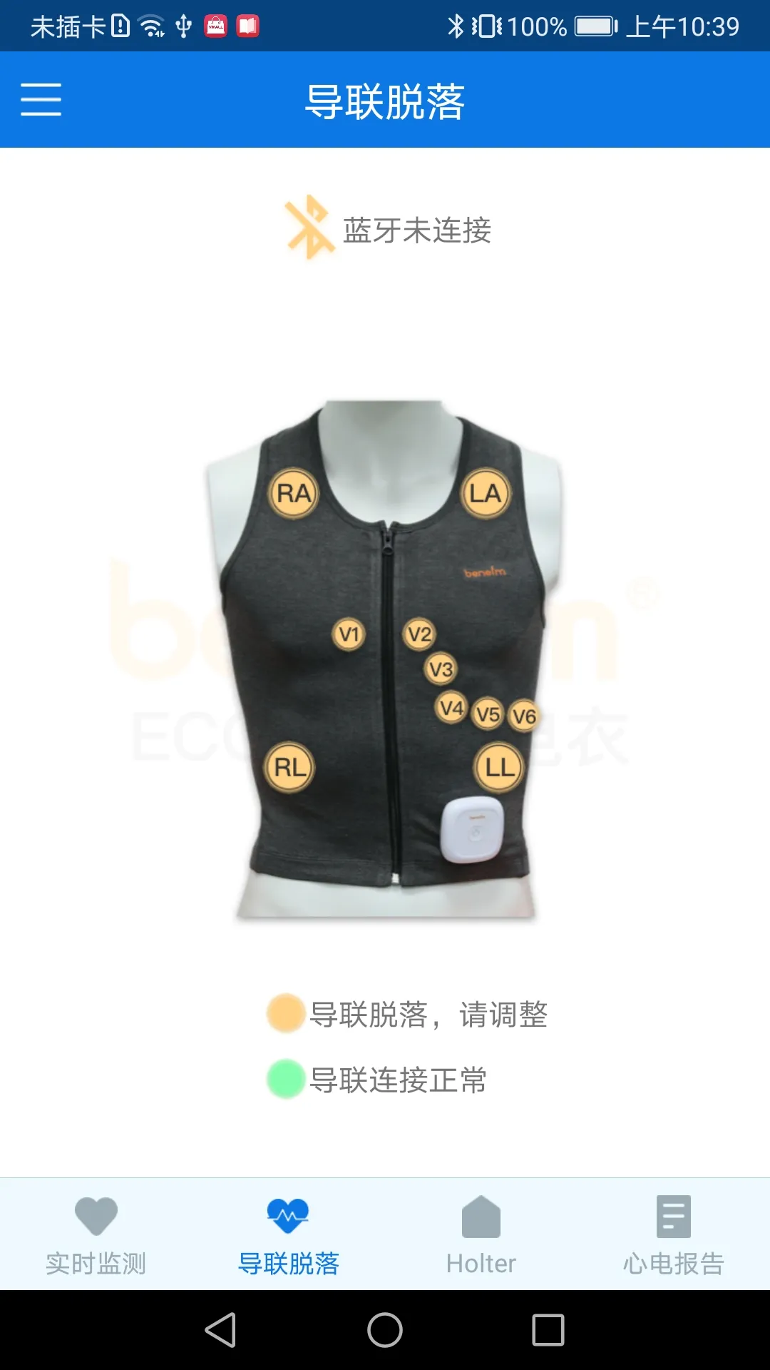 �Ļ�ʿ(�ĵ罡�����)v2.2.8 �ֻ���