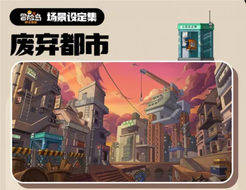 ð�յ�����֮��˵2025�ٷ����°汾
