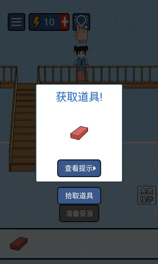 �Ⱦ�Ů��(�������Ϸ)v1.0.15 �ֻ���