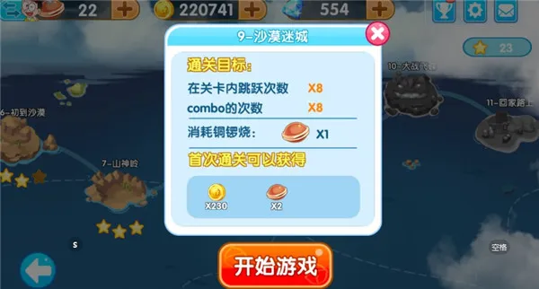 ����A�ο��ܴ�ð��2025����