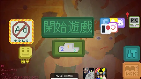 �ӻ���������(ĩ��������Ϸ)
