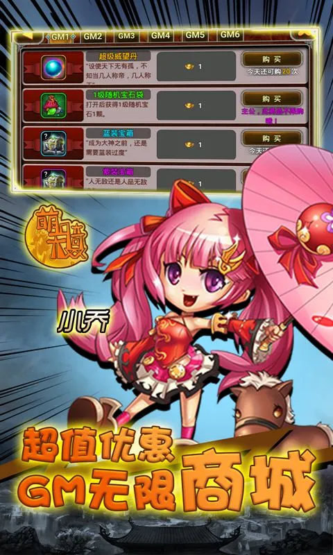 ������˫(���ÿ�����Ϸ)v1.0.0 ��Ѱ�