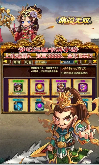 ������˫(���ÿ�����Ϸ)v1.0.0 ��Ѱ�