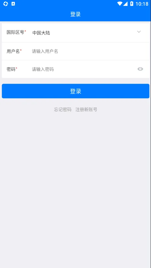������(�羳���̹���)v1.1.13 �ֻ���