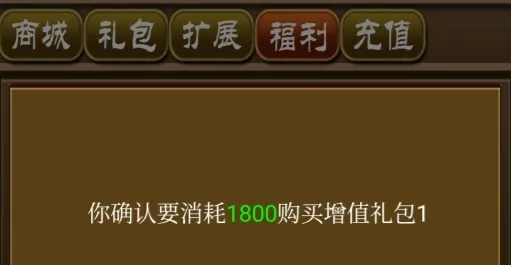 降龙群侠传(沙盒武侠游戏) 降龙群侠传(沙盒武侠游戏)