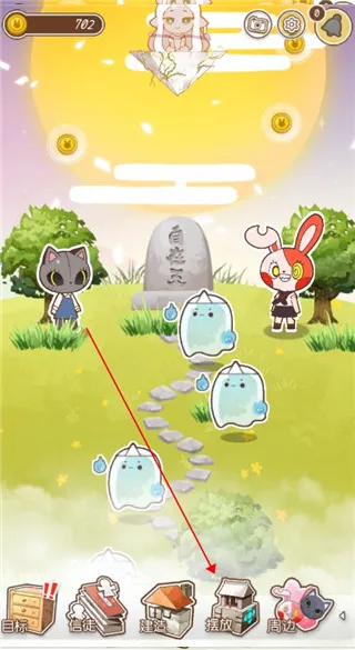 病病神社建造中2025下载安装 病病神社建造中2025下载安装