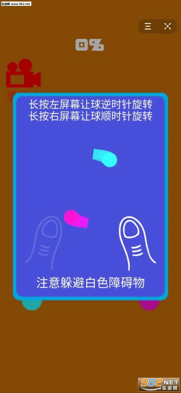 ̫���ܿ�2025���°汾v1.0.1 ��׿��