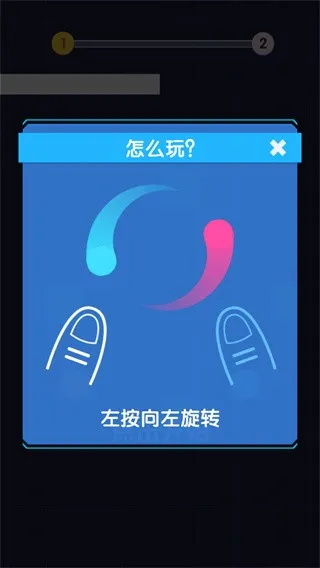 ̫���ܿ�2025���°汾v1.0.1 ��׿��