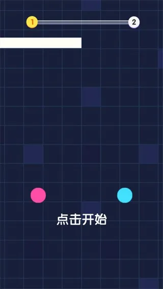 太极跑酷2025最新版本 太极跑酷2025最新版本