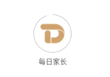 每日家长(儿童专注力训练) 每日家长(儿童专注力训练)