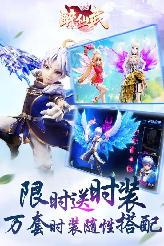 ������(������������)v3.2.8 �ֻ���
