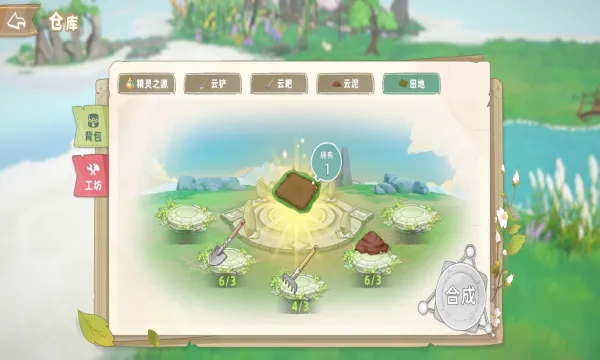 �ƶ����2025�ٷ����°汾v1.0.517 �ֻ���