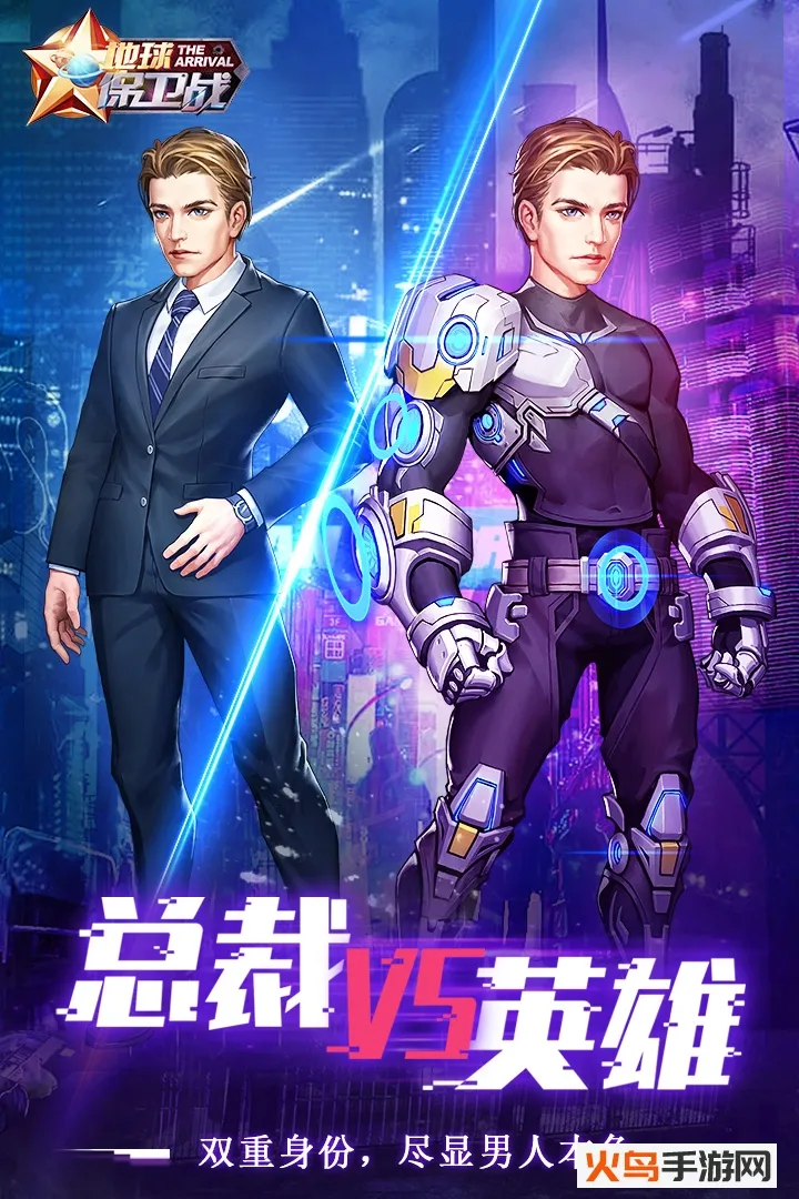 ������ս2025���°汾v1.1.0.00440005 ��Ѱ�