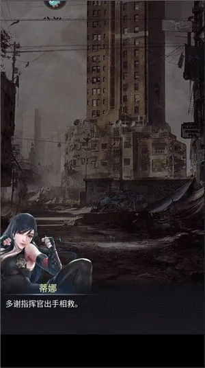 地球保卫战2025最新版本 地球保卫战2025最新版本