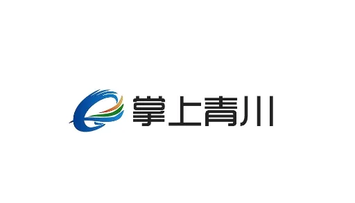 掌上青川(青川资讯平台) 掌上青川(青川资讯平台)