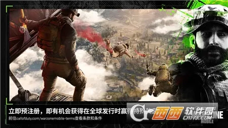 COD Warzone2025���ذ�װv4.0.0.20779404 ��Ѱ�