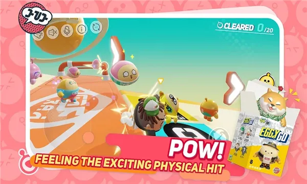 Eggy Party2025�ٷ����°汾v1.0.169 ��׿��