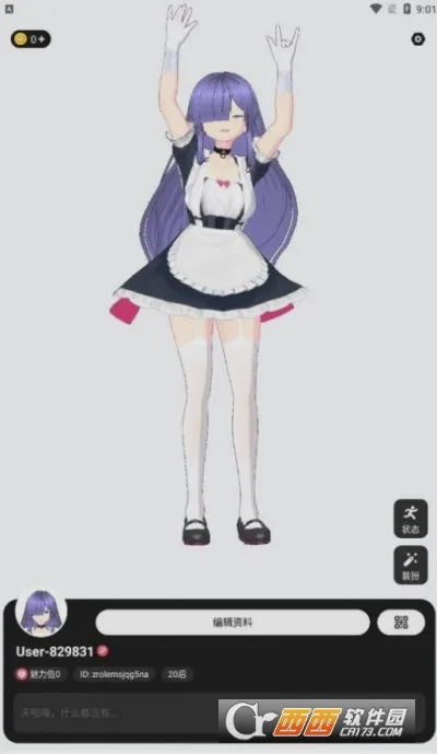 ZRole(����Ԫ����)v1.7.2 ��Ѱ�