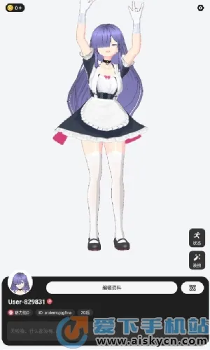ZRole(����Ԫ����)v1.7.2 ��Ѱ�
