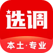 ѡ���������ֻ���v3.0.0.9 ��Ѱ�