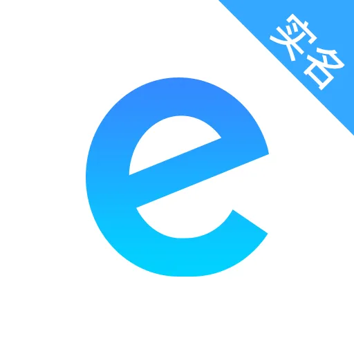 Eʵ��(����������֤)v1.0.4.0 �ֻ���