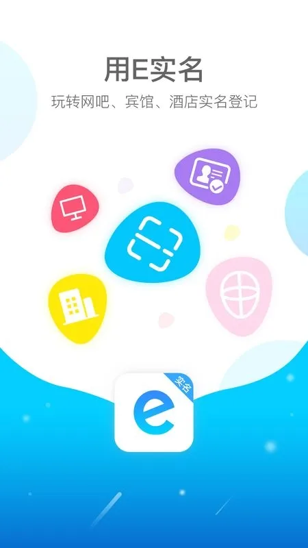 Eʵ��(����������֤)