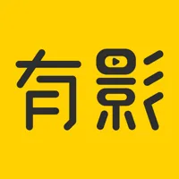 有影安卓版手机版v4.21.1 官方版